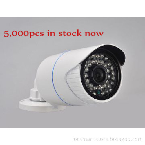 outdoor surveillance security camera system